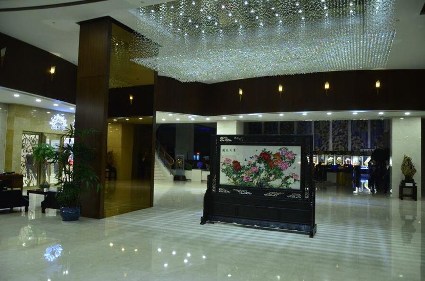 GRACE HOTEL SUZHOU (苏州雅杰大酒店) - 3