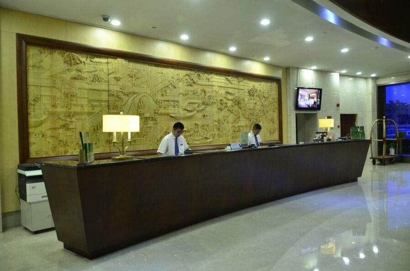GRACE HOTEL SUZHOU (苏州雅杰大酒店) - 5
