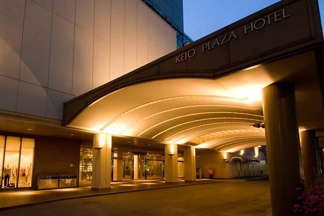 KEIO PLAZA HOTEL TOKYO - 6