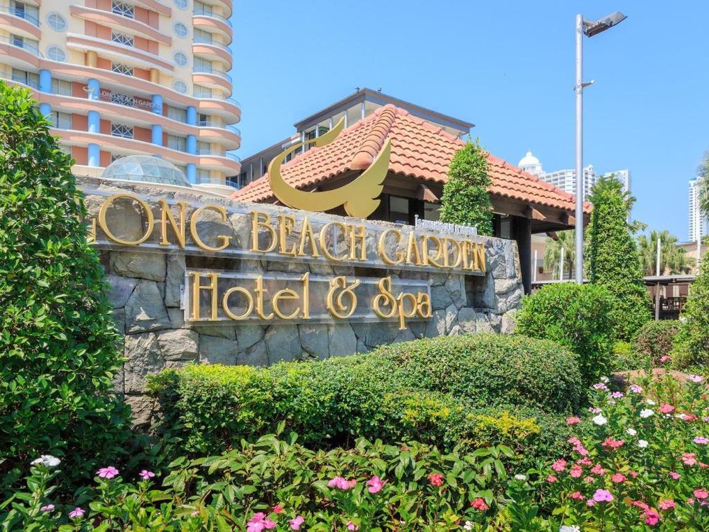 Картинка отеля - 26