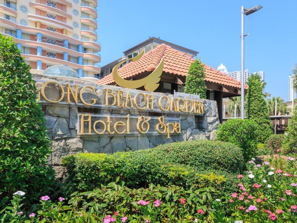 LONG BEACH GARDEN AND PAVILION HOTEL - 26