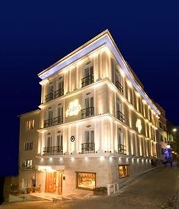 Antis Hotel Sultanahmet - 1