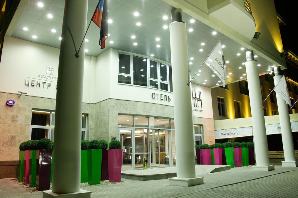 Картинка отеля - 22