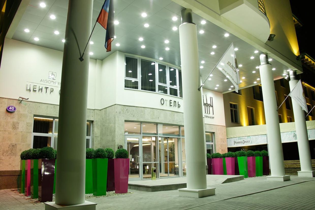 MAMAISON ALL SUITES SPA HOTEL POKROVKA MOSCOW, гостиница - 22