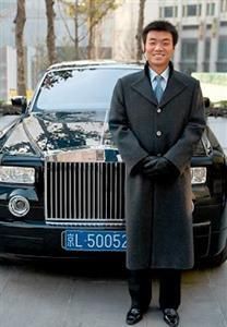 BEIJING PUDI HOTEL - 4