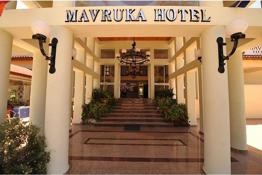 Mavruka Hotel - 1