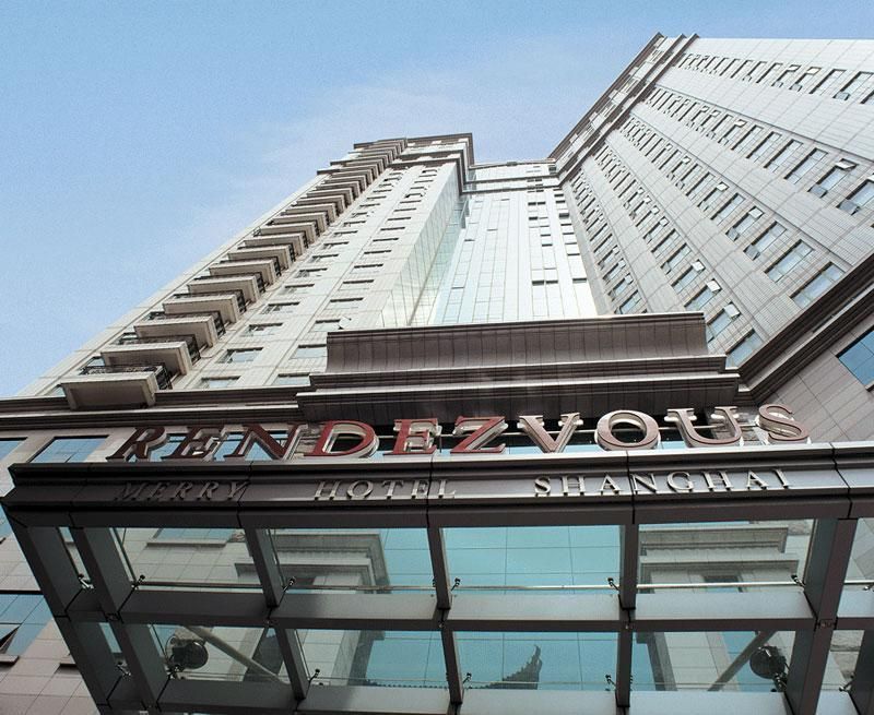 MERRY HOTEL SHANGHAI - 2