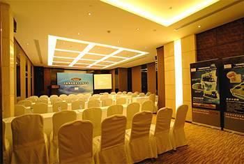 MERRY HOTEL SHANGHAI - 17