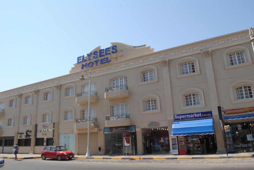 ELYSEES DREAM BEACH - 5