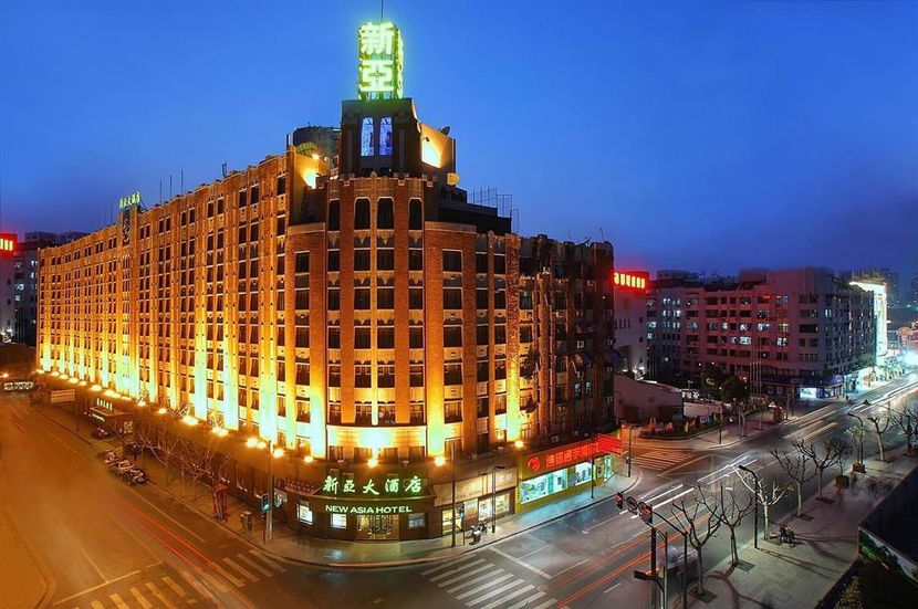 GOLDEN TULIP NEW ASIA HOTEL, THE BUND SHANGHAI (上海外滩郁锦香新亚大酒店) - 6
