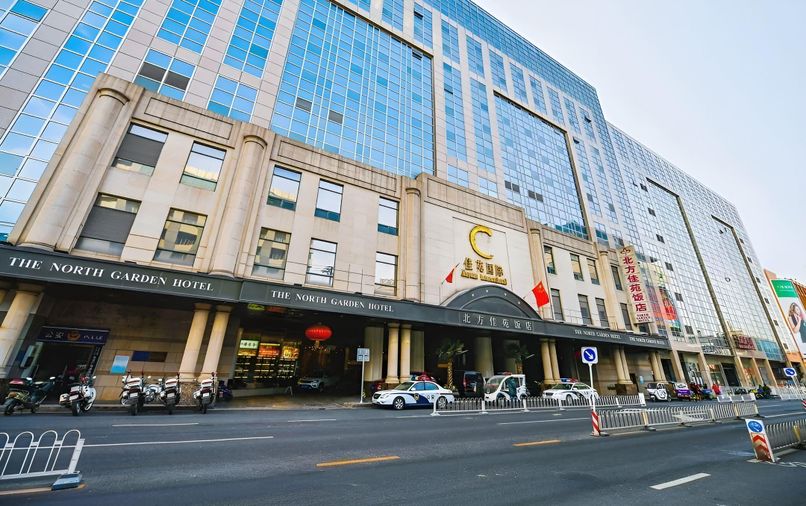 THE NORTH GARDEN  - 1