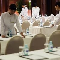 PEACE HOTEL BEIJING (ex. NOVOTEL PEACE) - 18