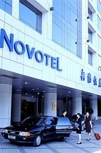 BEIJING XINQIAO HOTEL - 13