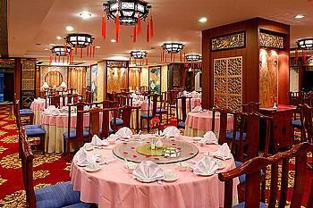 BEIJING XINQIAO HOTEL - 28