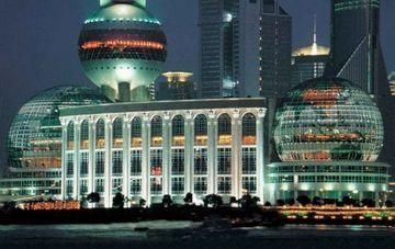 ORIENTAL RIVERSIDE BUND VIEW HOTEL - 1