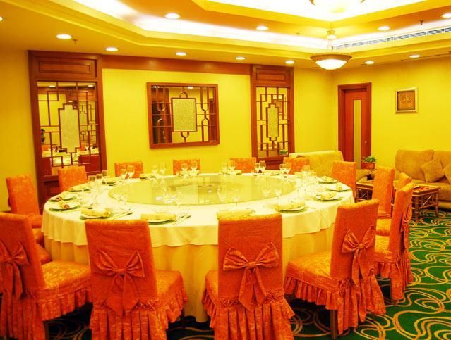 PARK PLAZA BEIJING WANGFUJING - 6