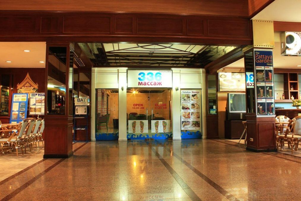 Картинка отеля - 4