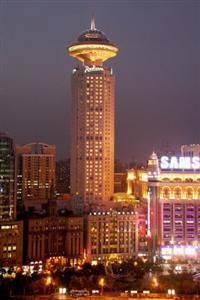 RADISSON BLU NEW WORLD (上海新世界丽笙大酒店) - 1