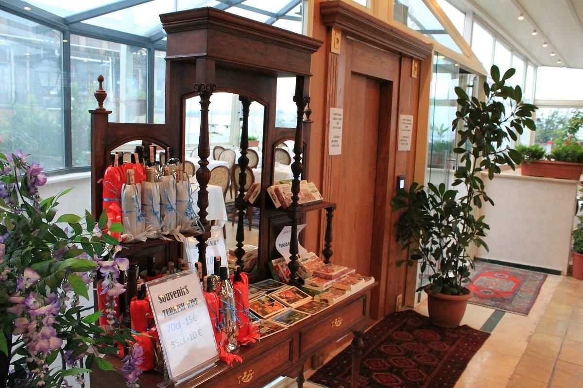 Aruna Hotel Istanbul - 17