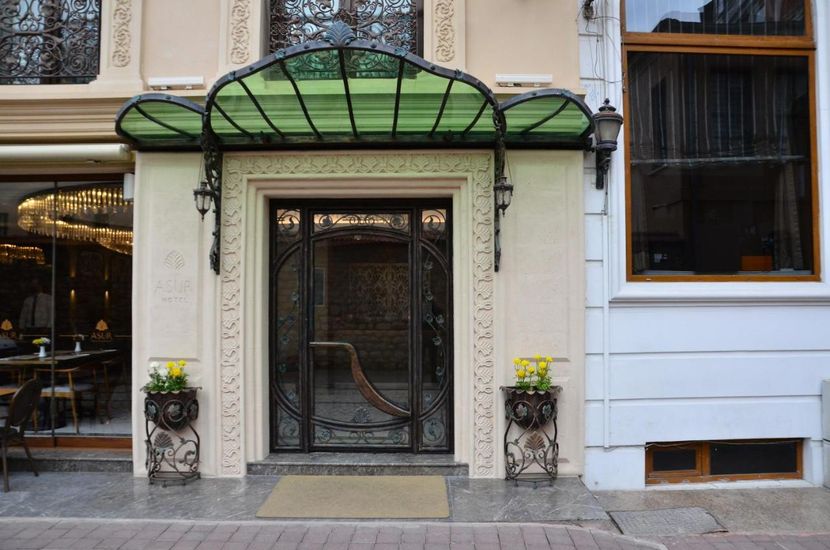 Asur Hotel - 4