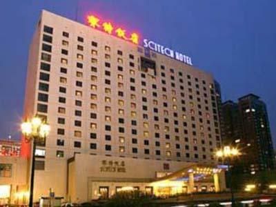 SCITECH (CVIK) HOTEL - 2
