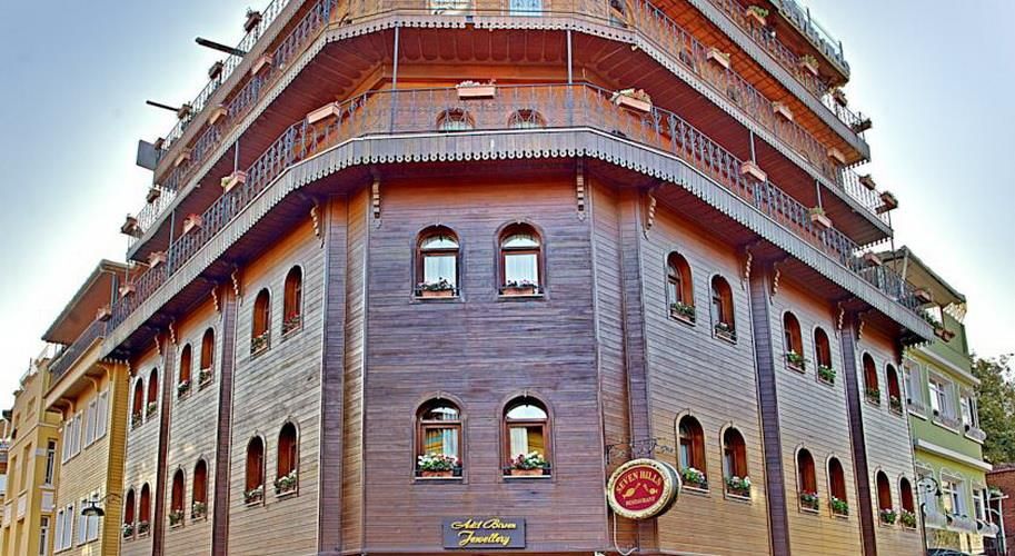 Seven Hills Hotel - 1