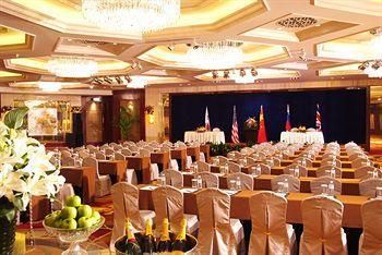 JINLING PURPLE MOUNTAIN HOTEL SHANGHAI - 16