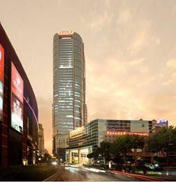 JINLING PURPLE MOUNTAIN HOTEL SHANGHAI - 18