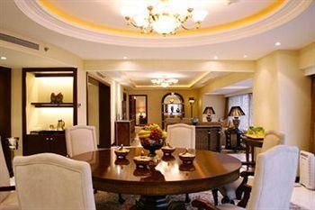 JINLING PURPLE MOUNTAIN HOTEL SHANGHAI - 19