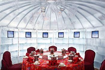 SHANGRI-LA HARBIN - 14