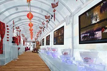 SHANGRI-LA HARBIN - 15