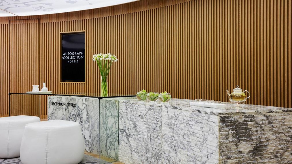 Картинка отеля - 27