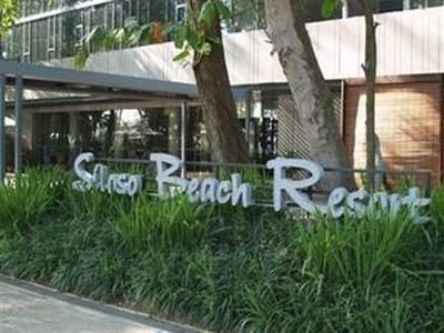 SILOSO BEACH RESORT - 2