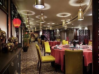 RADISSON HYLAND HOTEL (ex. SOFITEL HYLAND) - 16