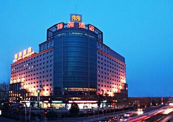 SUPER HOUSE INTERNATIONAL (ex. QIANGQIANG INTERNATIONAL) - 15