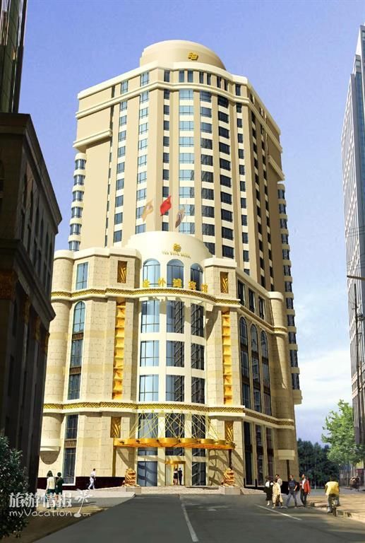 THE BUND PUYAN HOTEL (上海外滩璞硯酒店 ) - 1