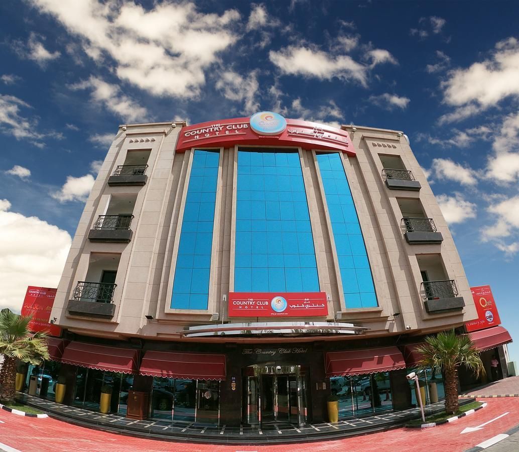 LA QUINTA BY WYNDHAM DUBAI JUMEIRAH - 1