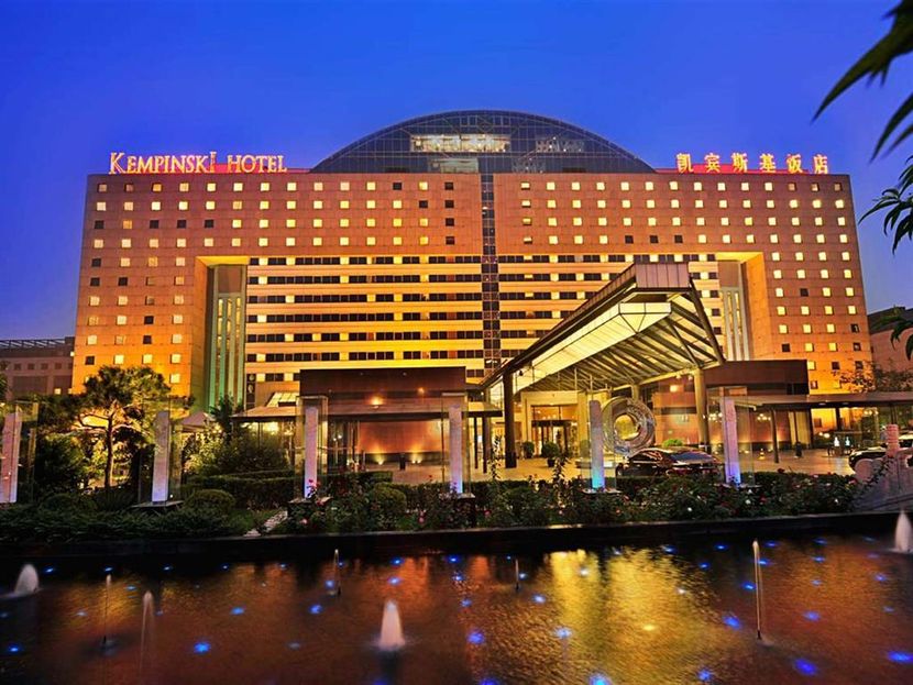 KEMPINSKI HOTEL BEIJING YANSHA CENTER (北京燕莎中心凯宾斯基饭店) - 1