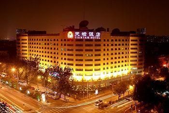TIANTAN HOTEL - 6