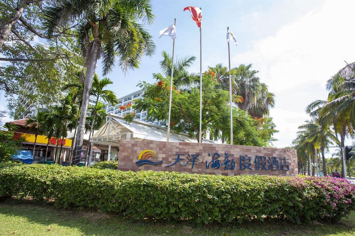 TIANZE BEACH RESORT - 2