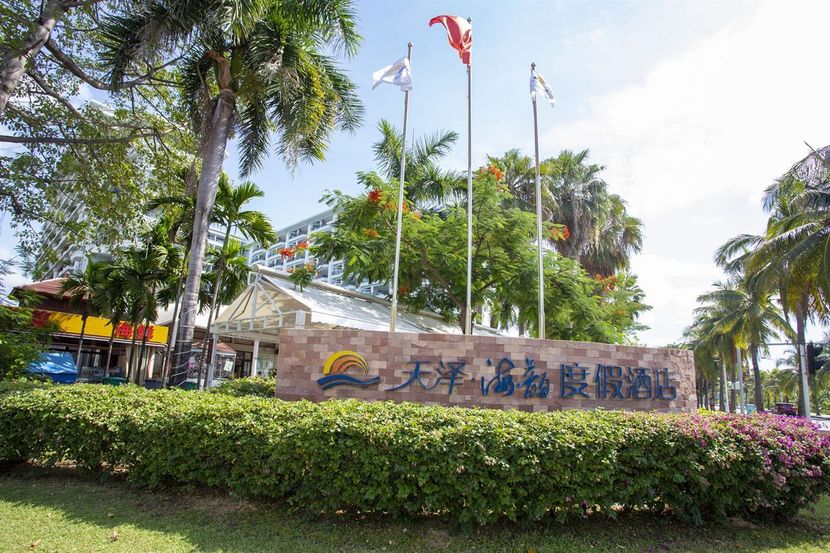 TIANZE BEACH RESORT - 2