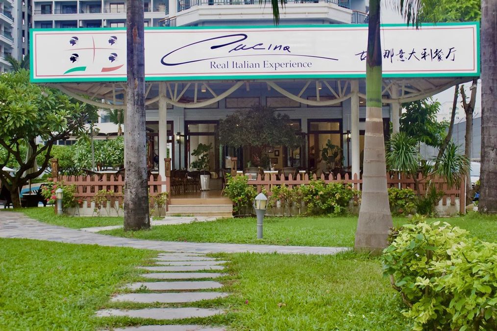 Картинка отеля - 15