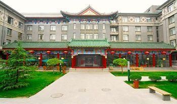 SSAW GARDEN HOTEL BEIJING - 1