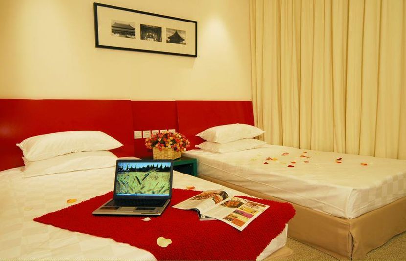 SSAW GARDEN HOTEL BEIJING - 4