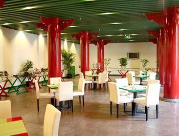 SSAW GARDEN HOTEL BEIJING - 5