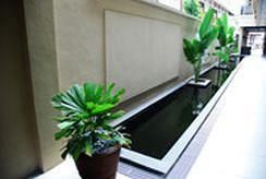 TWO SEASONS RESORT - 45