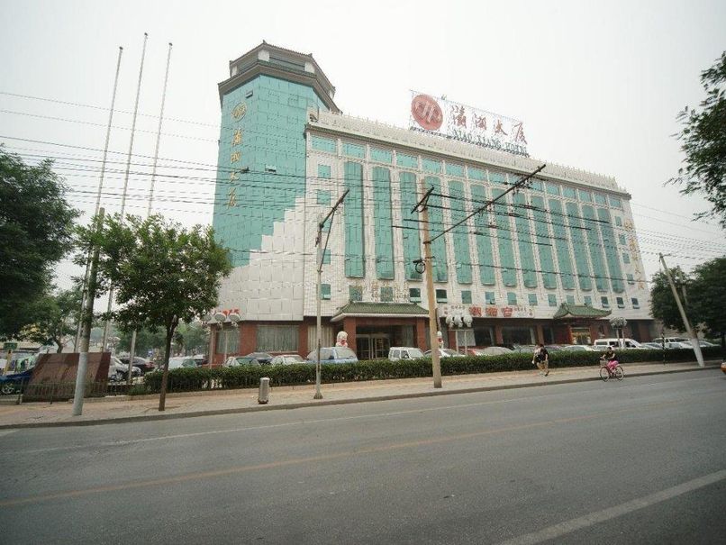 XIAO XIANG HOTEL - 1