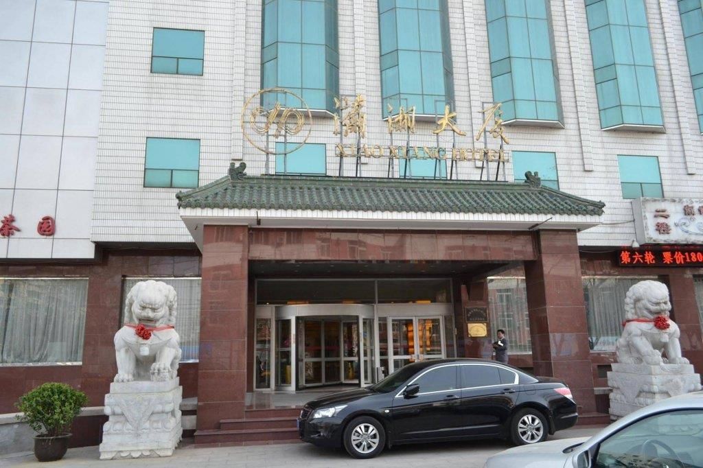 XIAO XIANG HOTEL - 3