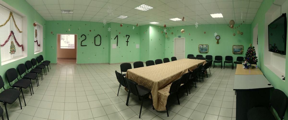 АЙ-ЛИЯ, пансионат - 16