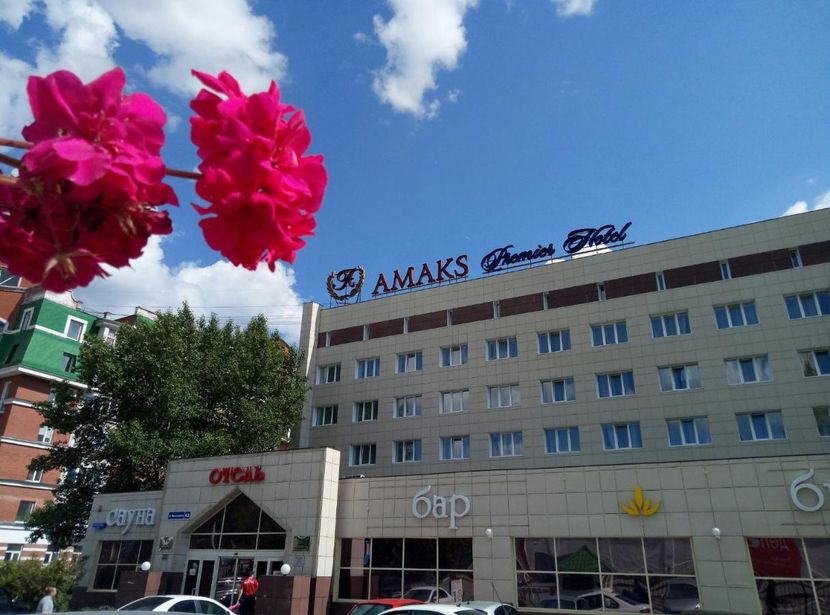 АМАКС ПРЕМЬЕР ОТЕЛЬ, гостиница - 1